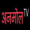 Anmol TV