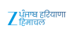 Zee Punjab Haryana Himachal