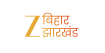 Zee Bihar Jharkhand