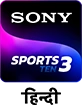 Sony Sports Ten 3 Hindi