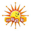 Kushi TV
